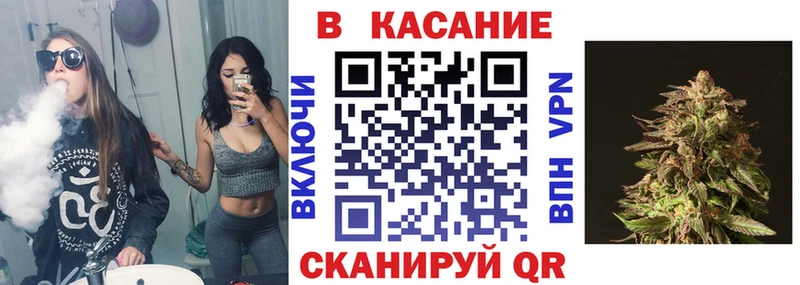 Купить наркоту Никольское Кокаин  СК  МАРИХУАНА  КЕТАМИН  ГАШ 