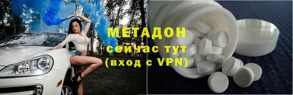 стафф Алексеевка