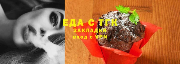 тгк Приозерск