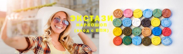 стафф Алексеевка
