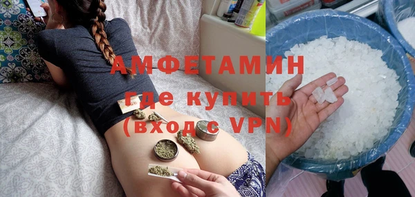 стафф Алексеевка