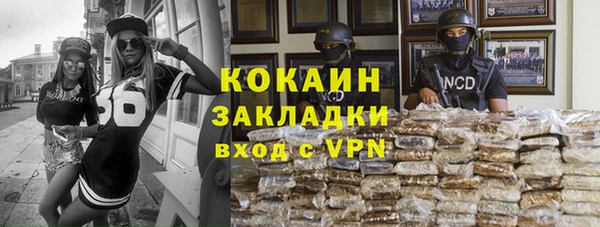 экстази Пролетарск