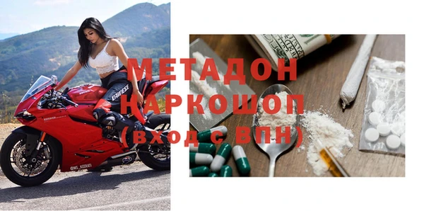 стафф Алексеевка