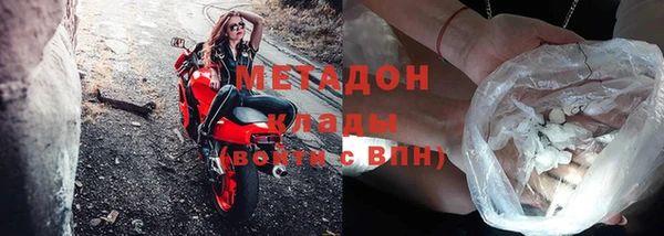 стафф Алексеевка