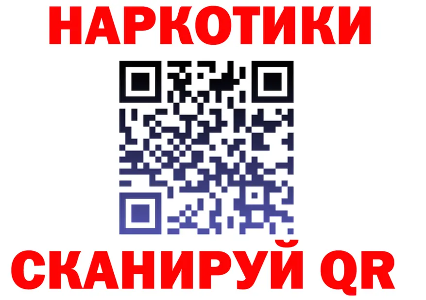 Альфа ПВП СК ССЫЛКА это MEGA Никольское