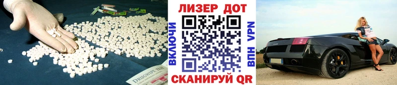 наркотики  Никольское  мориарти официальный сайт  LSD-25 экстази кислота 