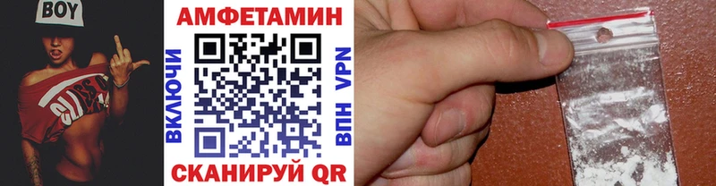сколько стоит  Никольское  Первитин витя 